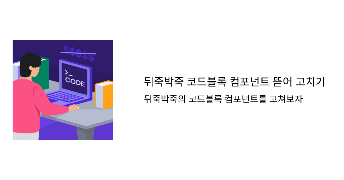 마크다운 이미지